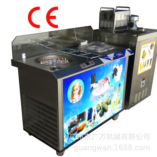 VfDǰ̨һwC ѩC Popsicle machine