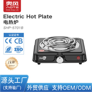 WL Q1000w늟tСͼӟtˮ	hot plate  늠t