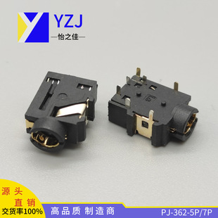 3.5C PJ-362 7P/5P  僽^ ֳ_/] 3.5ĸ