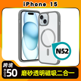 羳mO15͸tpu֙C2.0pcĥɰˤiPhoneol