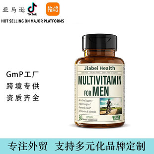 羳RdMale Vitamin Capsules؏ͺϾSz