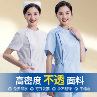 護士服夏季短袖女偏巾領薄款護士工作服醫院口腔門診部白大褂套裝