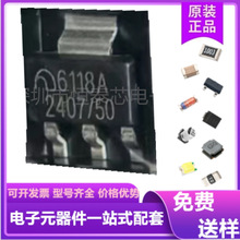 AMS1117-ADJ 貼片SOT-223 三端線性穩壓器芯片IC 電子元器件配單