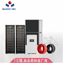儲能電池機櫃工商業儲能發電機光伏發電鋰電池太陽能光伏板