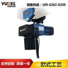 環鏈電動葫蘆手拉式環鏈電動葫蘆125KG