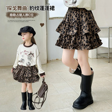TUTU小象女童百褶裙2025春裝新款兒童豹紋短裙親子裝蛋糕裙蓬蓬裙