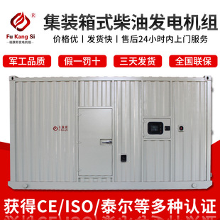 Ͱl늙C300/400/500/600/700/800KW⼯bʽͰl늙CM