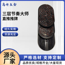 edc不銹鋼血浮屠節奏大師解壓旋轉減壓玩具益智輕奢按摩螺旋創意