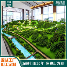 地形地貌沙盤軍事電子沙盤建築模型房地產沙盤制作沙盤地圖模型