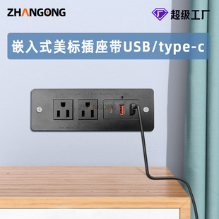 ʽ2USB+1C 10W̶ʽ2A1C늿ڿ20WǶҾ߲