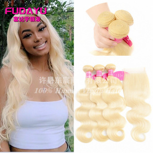 613#lbody wave Brazilian hairlٰl˰llKW羳