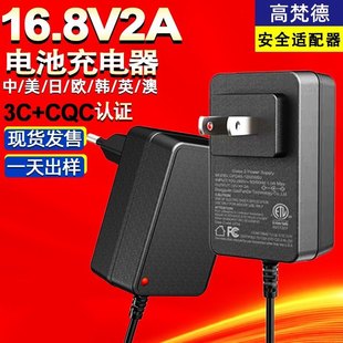 CQCJC16.8V2A늳س 3CҎUL1310ҎJC16.8V2A