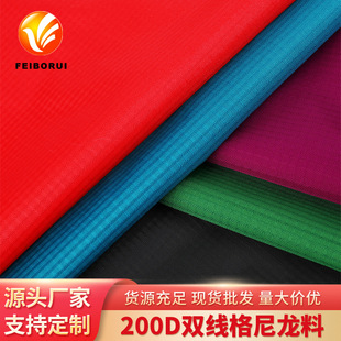 F؛200Dp Ứpu[θ⎤ڴ