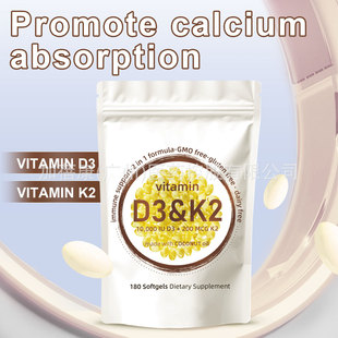 SD3K2ܛz180羳vitamin d3+k2 softgelsQO EM