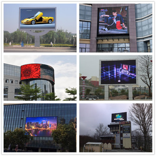 P8 P10led signage video wall screen led board Rental display