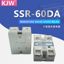 單相 固態繼電器 SSR60DA/SSRD4860Z 足60A 小型 直流控交流