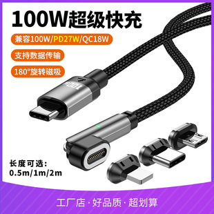 180°DPD100W侀30W61mOAγ늾