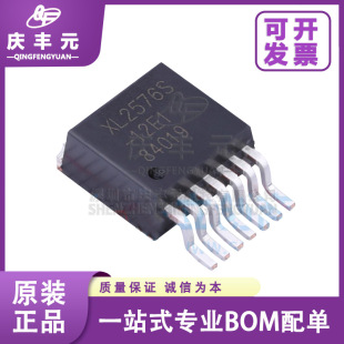 XL2576S-12E1 TO-263XL2576 IC XL/о ԭbƷ