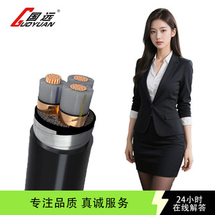 YJV國標純銅電纜線工程電力阻燃防水銅芯電纜聚氯乙烯絕緣電纜線