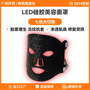 LEDwx ߹Vt{zĤx羳QS