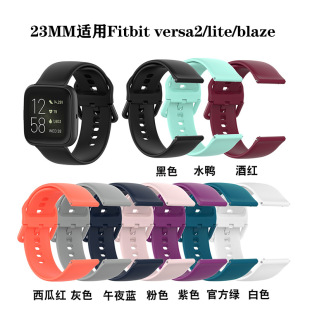 23mmmfitbit versa 2/versa lite펧blazeʿ۹z