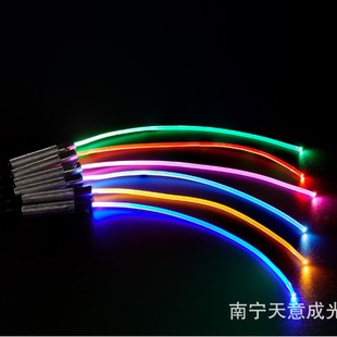 廠家直銷導光條藍色5mm 超亮通體導光光纖燈發光導光條車內裝飾燈