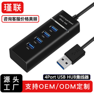 usb3.0Uչusb hub4USB3.0־USBX־HUB