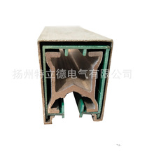 鋁合金外殼滑觸線 單級滑觸線 加厚型滑觸線  龍門吊滑觸線