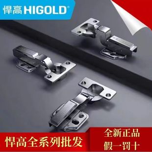 HIGOLD/ 304P䓺퓙Tqᾏ_T