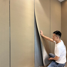 牆布自粘加厚客廳卧室防潮壁布電視背景牆紙床頭軟包牆板裝飾壁紙