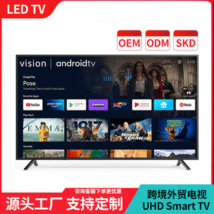 ҕCҺSmart TV17 32 50羳QƵ55 65 75 100ҕ