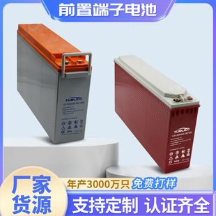 ǰö늳12V200AH 12V100AH UPS̫ԴSo늳