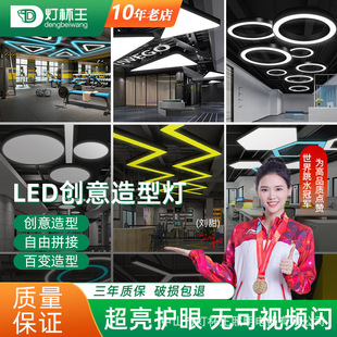 led͟߅ΈAykҳнIL䁮ε