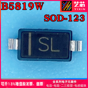 aB5819W SOD-123 zӡSL B5819WS SOD-323 40V/1ANƬO