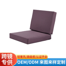 跨境專供戶外防水坐墊套裝庭院露台實木沙發藤椅靠墊高密度海綿墊