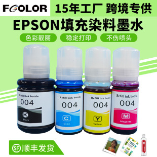 Epson004īˮԭbL3108L3116L3119L3158ī}ӡCīˮ