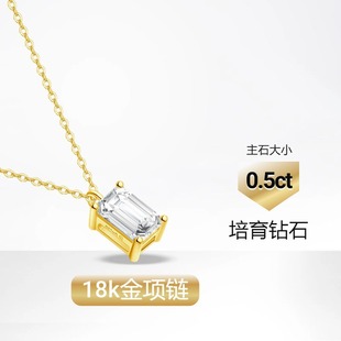 ٴ18k朲ʽ0.5ctĸG朗lAu750Sr