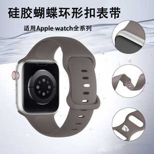 mO8ֿۺۆɫzappleWatch5/6/7/9z펧