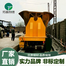 運輸鋼水包平車移動運輸電動平板車鋼水鋼渣運距離運輸軌道地平車