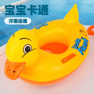 兒童充氣泳圈夏日水上動物頭泳圈寶寶學游泳褲兜艇廠家批發座圈