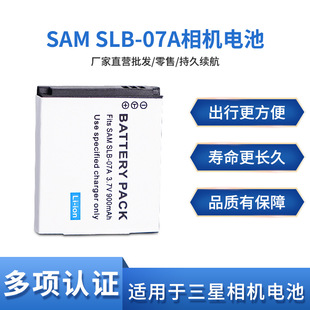 SLB-07A늳m CST50 ST45 ST500 ST550 ST600 PL150