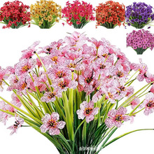 亞馬遜仿真花5頭春草花現代裝飾假花水草蘭花盆栽5叉小菊現貨小資