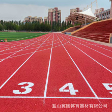 室外戶外健身透氣型塑膠跑道混合型耐用塑膠跑道價格低施工簡單