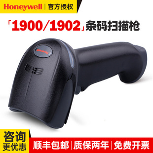 Honeywellfla蘌1900GSR 1902GHD 1950HHDSߴa