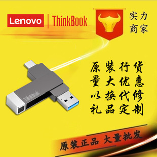 ThinkB00kكP32G64G128G256GXuP֙Ctype-cpӿusb3.1