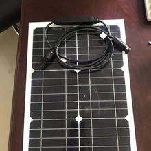 12V25W車載太陽能充電器蓄電池太陽能充電板輕便型太陽能充電板