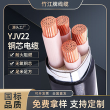YJV22高壓電纜線3芯帶鎧裝三相高壓銅8.7/15KV電纜工程用電線電纜