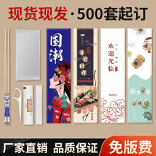 一次性餐具套裝筷子三件套獨立包裝飯店用外賣餐具包可定logo批發