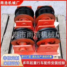 鑄鋼滑輪 龍門吊行走輪 起重機配件輪 單邊輪等工程車用滑輪