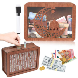 2024¿Money Box with Counter ľ|Xޏ͹ŃXތmǱ